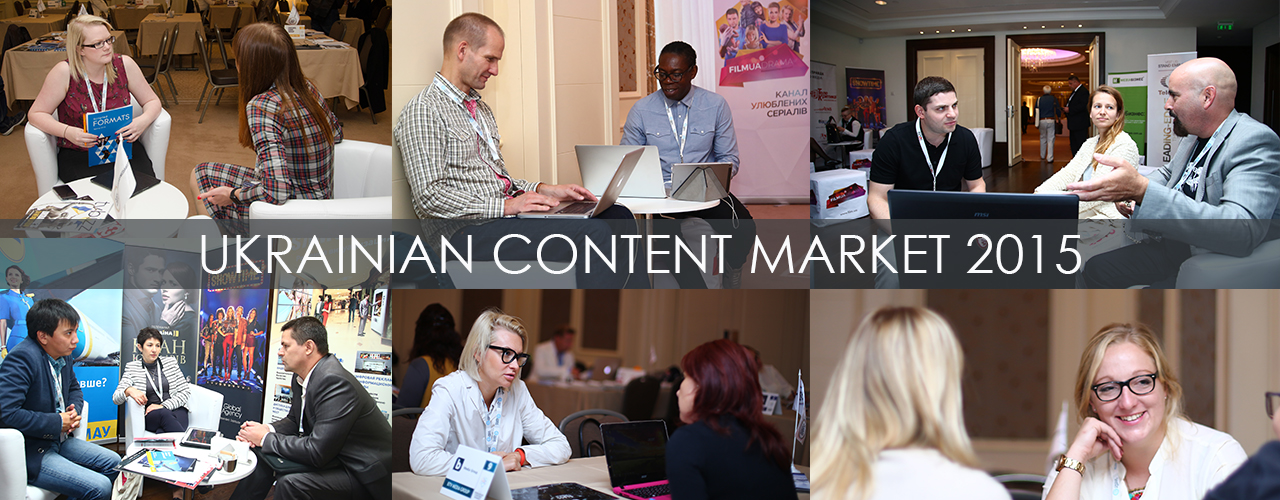 Ukrainian Content Market 2015