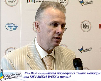 Олег Сильванович,  "Кинобизнес в Украине", 16.09.2011