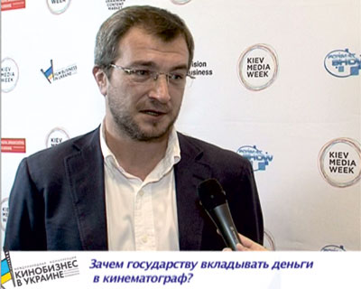 Илья Неретин,  "Кинобизнес в Украине", 16.09.2011
