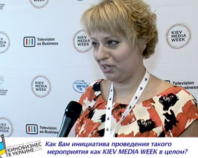 Виктория Горенштейн,  "Кинобизнес в Украине", 16.09.2011
