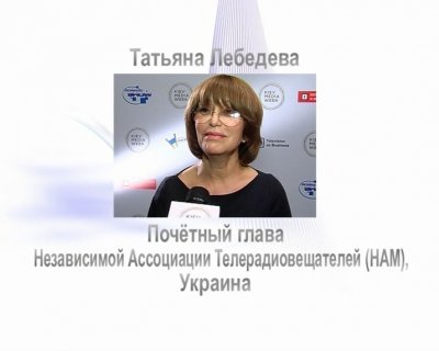 Татьяна Лебедева, «Формат Шоу», 11. 09. 2012